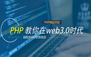 泗洪 php压缩包,PHP的解压缩函数怎么用？